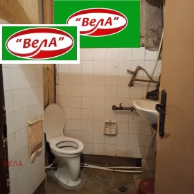  2- | Imot.bg    7