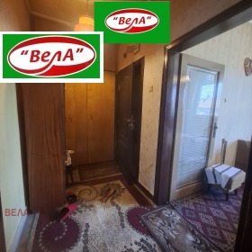 2- | Imot.bg    5