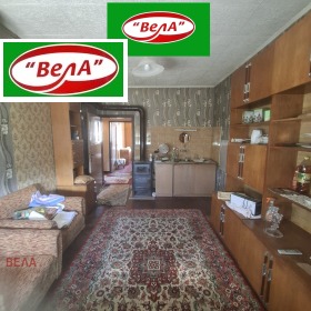  2- | Imot.bg    2