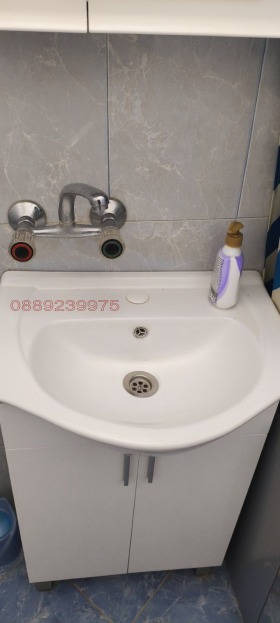 ������� 2-����� | Imot.bg � ����� ������ 14