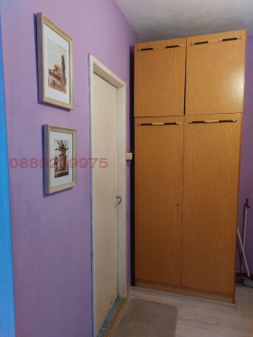 ������� 2-����� | Imot.bg � ����� ������ 5