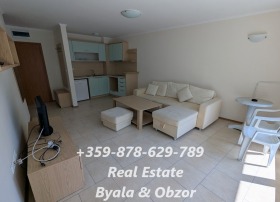 ������� 2-����� | Imot.bg � ����� ������ 4