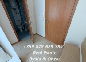 ������� 2-����� | Imot.bg � ����� ������ 6