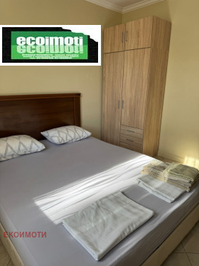  3- | Imot.bg    7