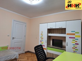 ������� 3-����� | Imot.bg � ����� ������ 14