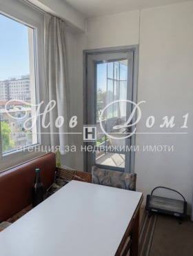 ������� 3-����� | Imot.bg � ����� ������ 5