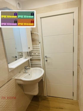 ������� 3-����� | Imot.bg � ����� ������ 9