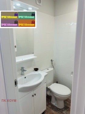 ������� 3-����� | Imot.bg � ����� ������ 11