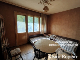 Huis verdieping Asenovgrad, regio Plovdiv 7