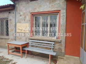 Продажба на имоти в с. Хаджидимитрово, област Стара Загора - изображение 1 