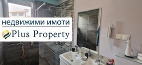   | Imot.bg    8