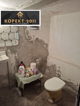 ������� ���� | Imot.bg � ����� ������ 11