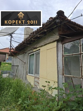 ������� ���� | Imot.bg � ����� ������ 3