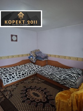������� ���� | Imot.bg � ����� ������ 5