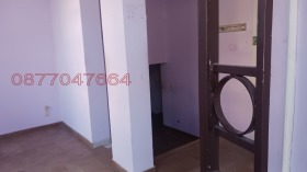 ������� ������� | Imot.bg � ����� ������ 3