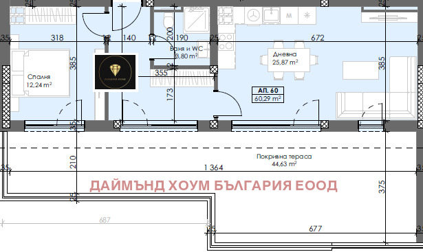 En venta  1 dormitorio Plovdiv , Trakiya , 121 metros cuadrados | 30697976 - imagen [2]