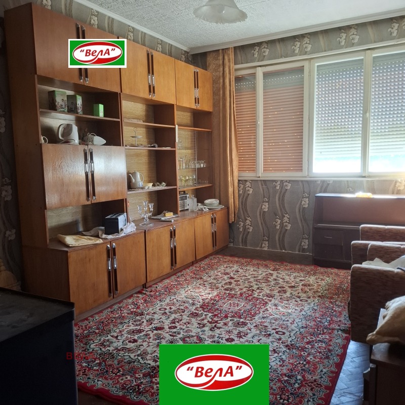 De vânzare  1 dormitor regiunea Veliko Tarnovo , Gorna Oriahovița , 45 mp | 48681368
