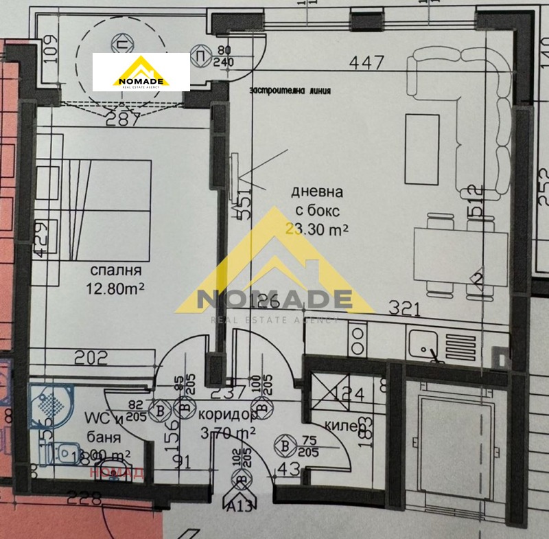 Продава 2-СТАЕН, гр. Пловдив, Южен, снимка 4 - Апартаменти - 52409815