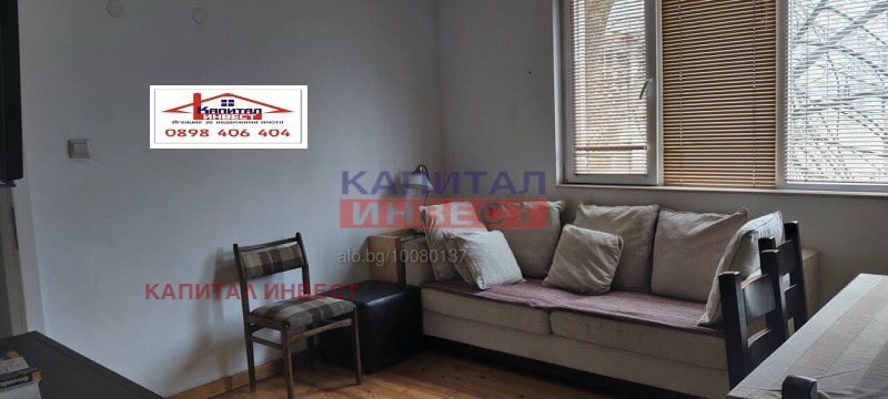 Продава 3-СТАЕН, гр. Благоевград, Широк център, снимка 4 - Aпартаменти - 49560775