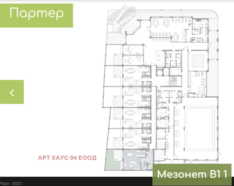 Προς πώληση  Μεζονέτα Σοφηια , Κραστοβα βαδα , 157 τ.μ | 33358650 - εικόνα [9]