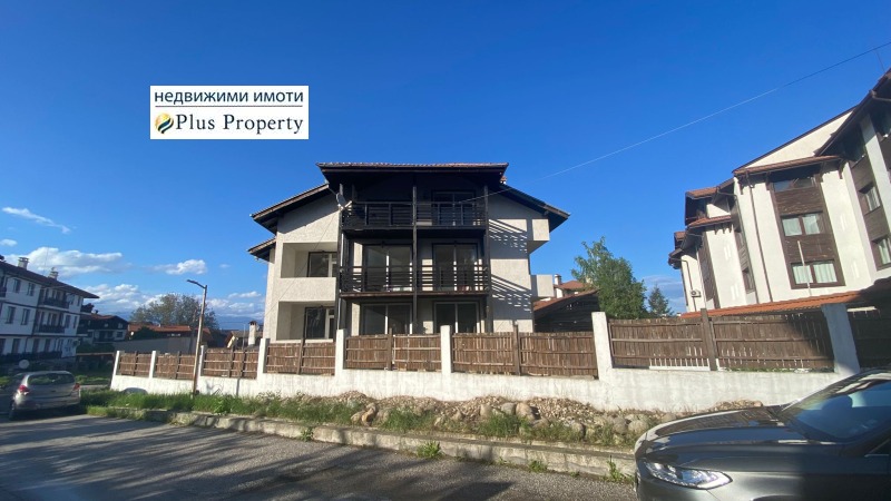 Продава  Къща област Благоевград , гр. Банско , 583 кв.м | 61881338
