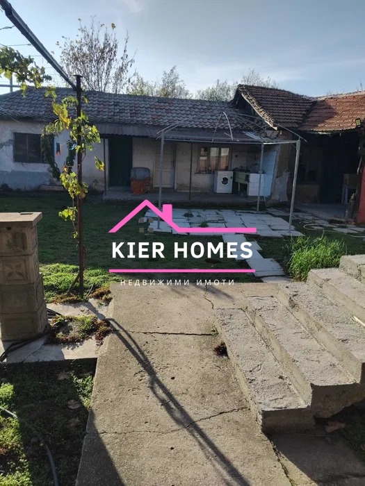 Продава КЪЩА, с. Славяново, област Хасково, снимка 2 - Къщи - 52989221