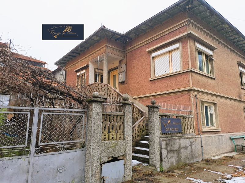 Продава КЪЩА, гр. Бяла, област Русе