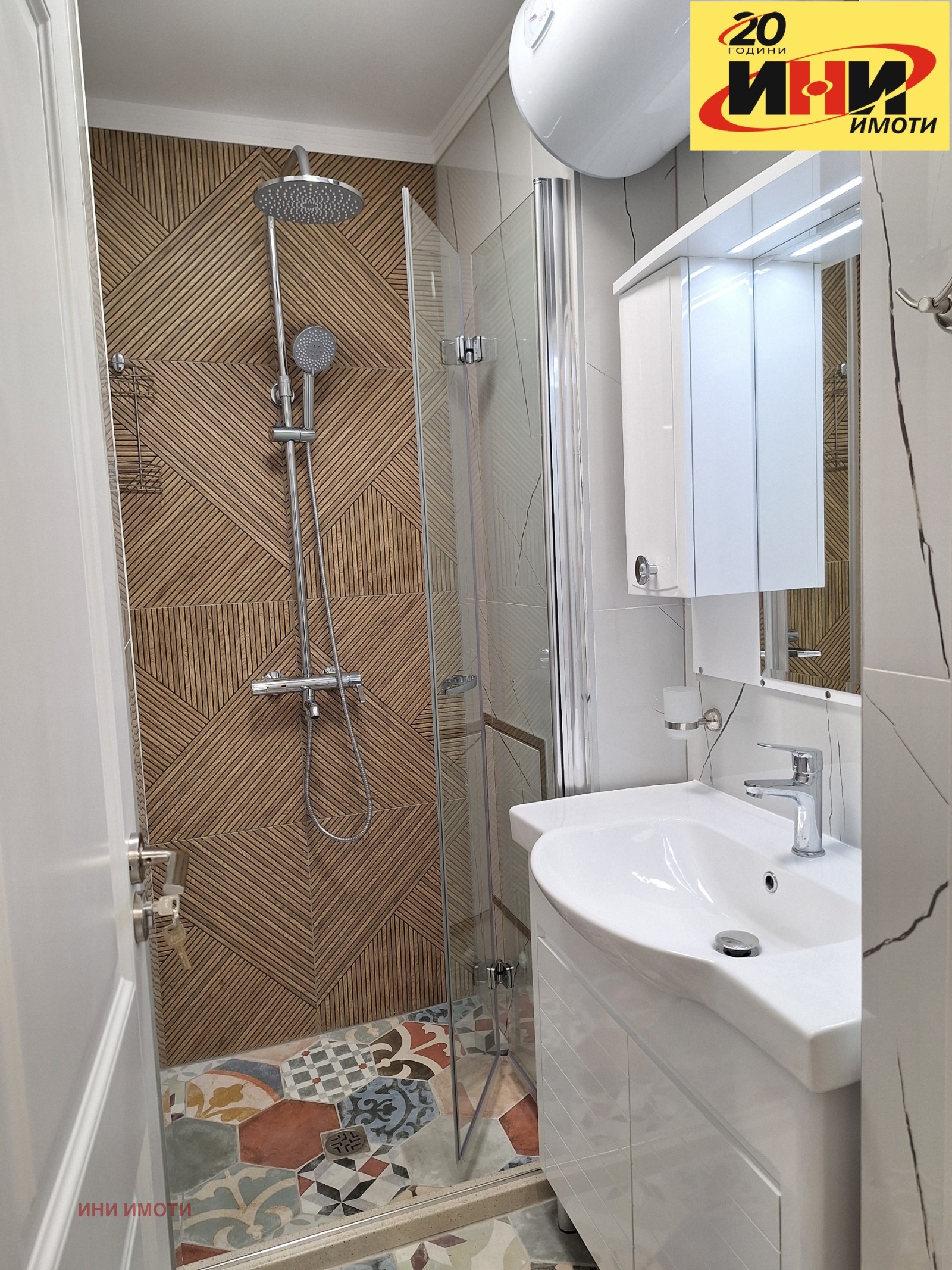 Продава 3-СТАЕН, гр. Русе, Възраждане, снимка 16 - Апартаменти - 53884446