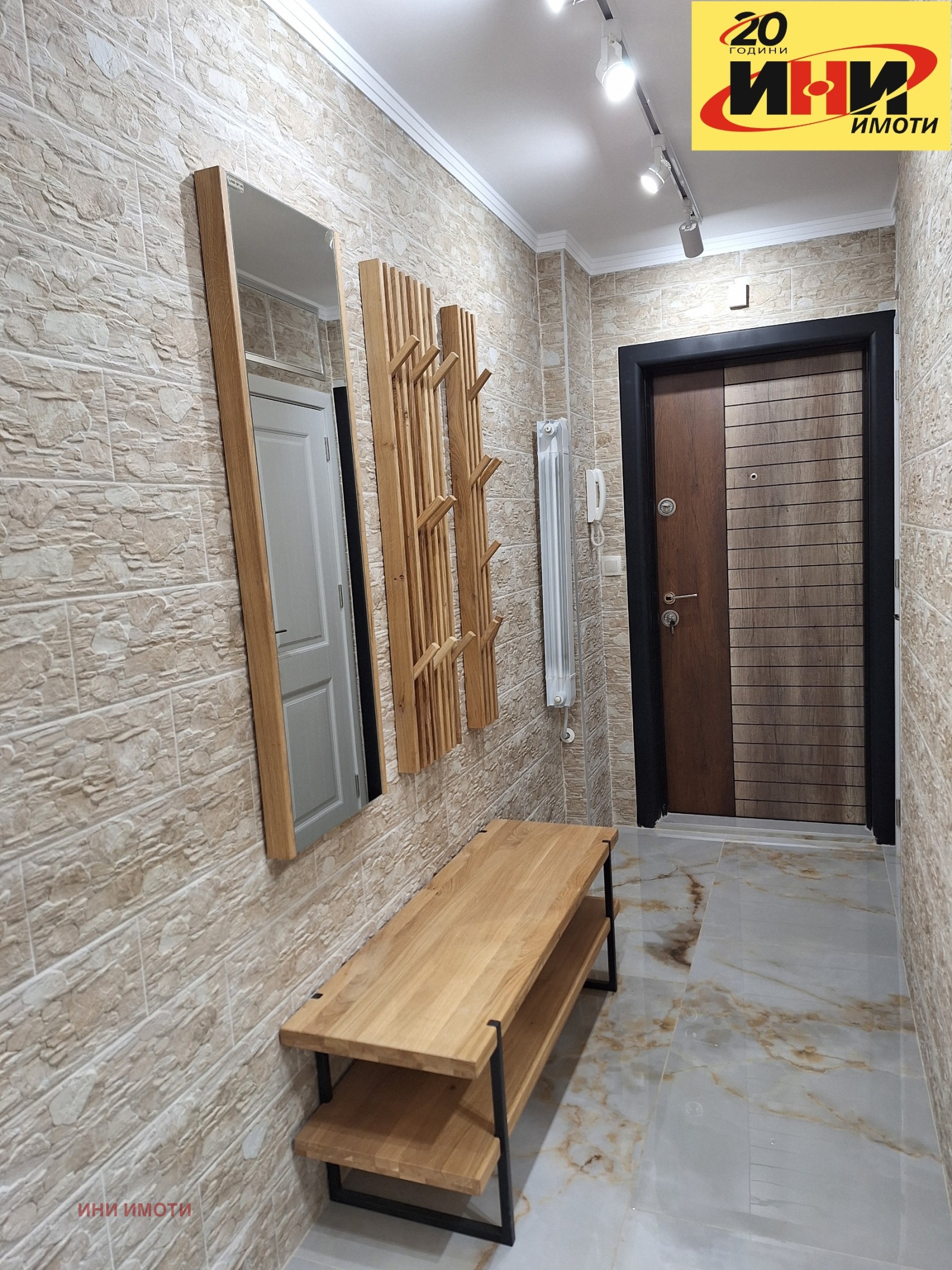 Продава 3-СТАЕН, гр. Русе, Възраждане, снимка 16 - Апартаменти - 53884446