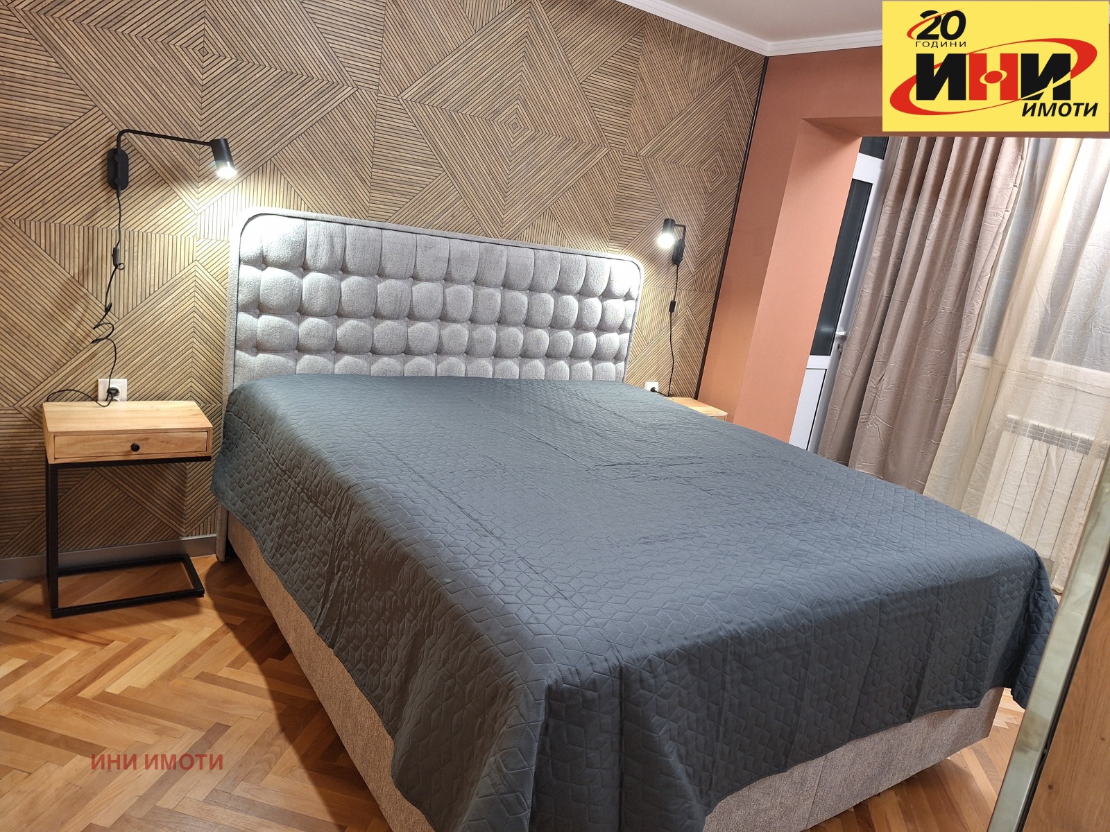 Продава 3-СТАЕН, гр. Русе, Възраждане, снимка 10 - Апартаменти - 53884446