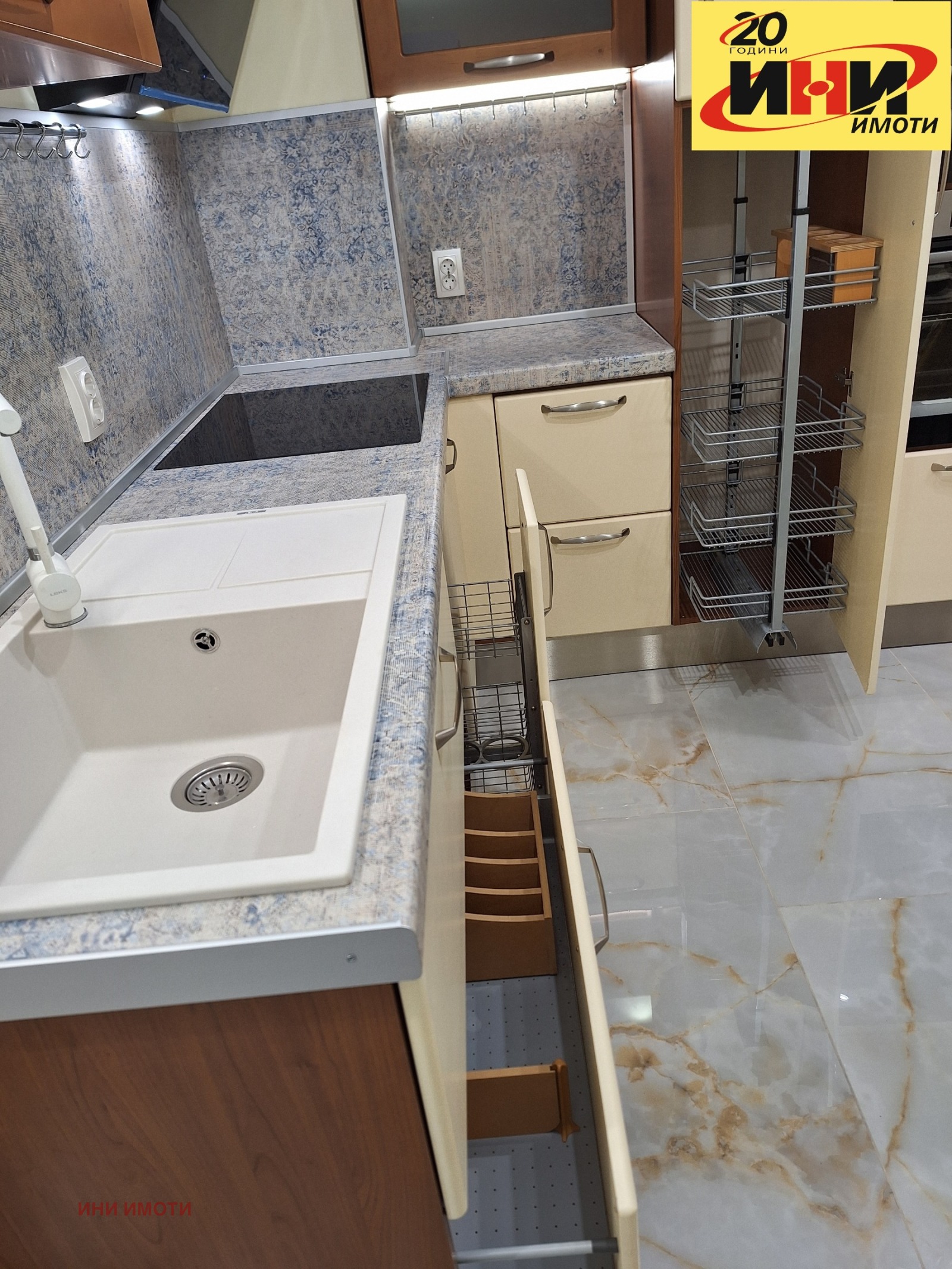 Продава 3-СТАЕН, гр. Русе, Възраждане, снимка 4 - Апартаменти - 53884446