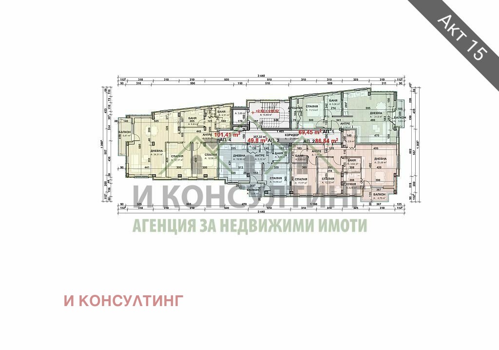 Продава 3-СТАЕН, гр. София, Манастирски ливади