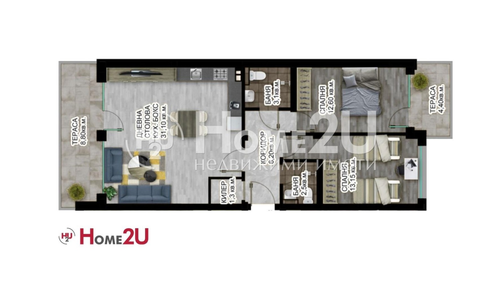 Продава 3-СТАЕН, гр. Пловдив, Отдих и култура, снимка 11 - Апартаменти - 55889420
