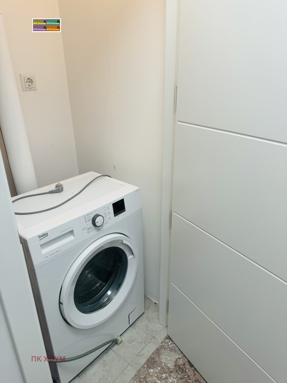 Продава 3-СТАЕН, гр. София, Мусагеница, снимка 13 - Апартаменти - 56487187