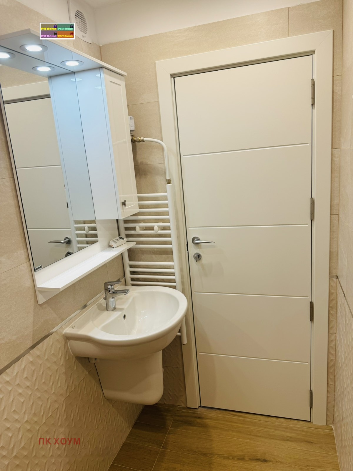 Продава 3-СТАЕН, гр. София, Мусагеница, снимка 9 - Апартаменти - 56487187