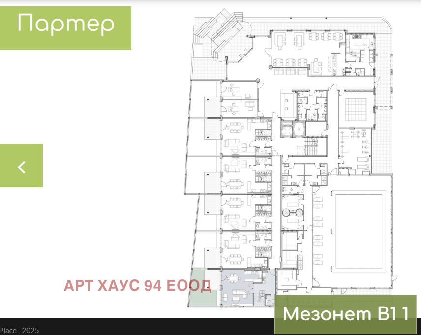 Продава МЕЗОНЕТ, гр. София, Кръстова вада, снимка 9 - Апартаменти - 54860786