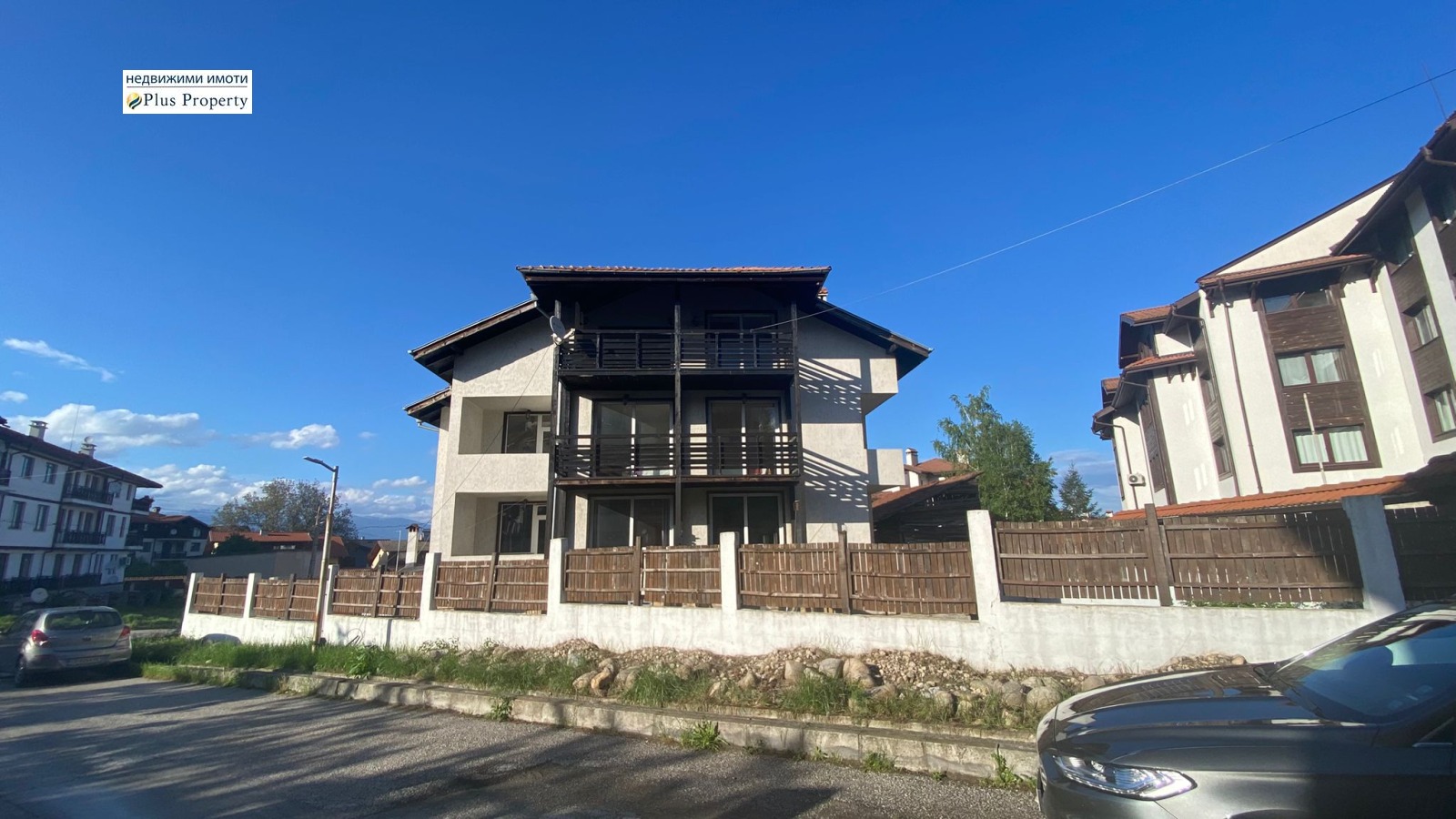 Продава КЪЩА, гр. Банско, област Благоевград