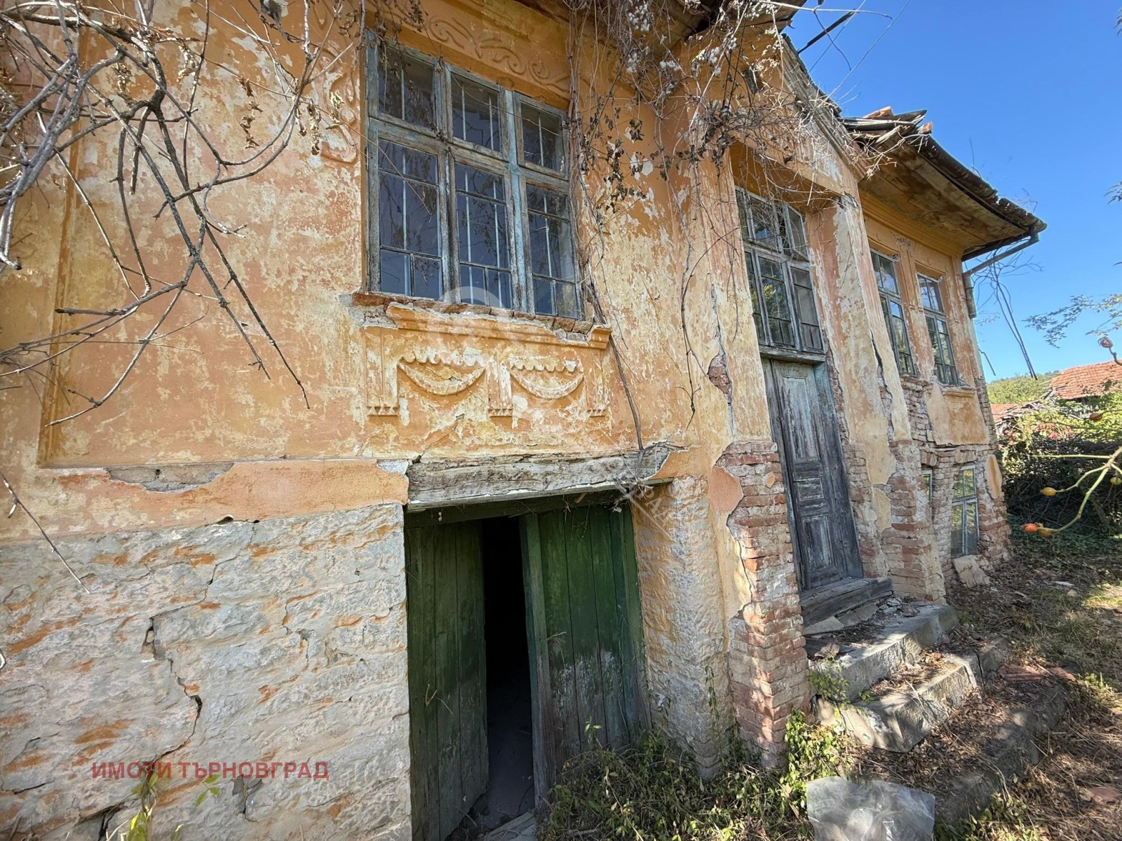 Продава КЪЩА, с. Церова кория, област Велико Търново, снимка 2 - Къщи - 51566511