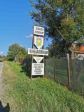 Продава ПАРЦЕЛ, с. Чибаовци, област София област, снимка 1