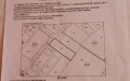 Продава ПАРЦЕЛ, град София, Република 2 • 290000 € / 567190.70 лв. • 92792096 1