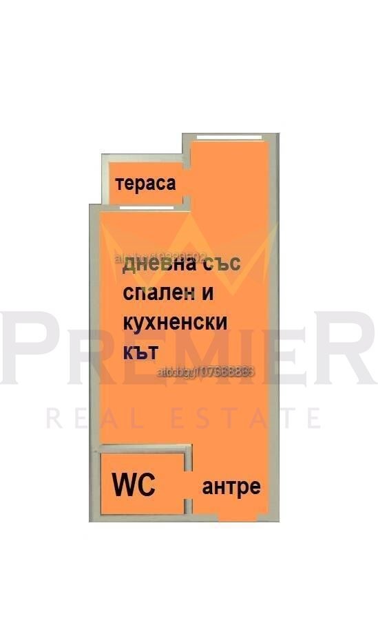 ������� 1-����� | Imot.bg � ����������� 2