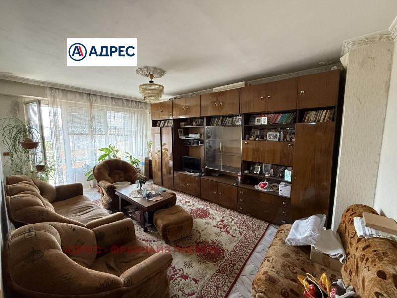 Продава 2-СТАЕН в град Плевен, Сторгозия - 57 кв.м / 70 000 € » 136 908.10 лв., АДРЕС - ФРАНЧАЙЗ ПЛЕВЕН