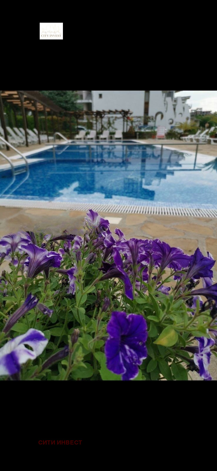 ������� 2-����� | Imot.bg � ����������� 8