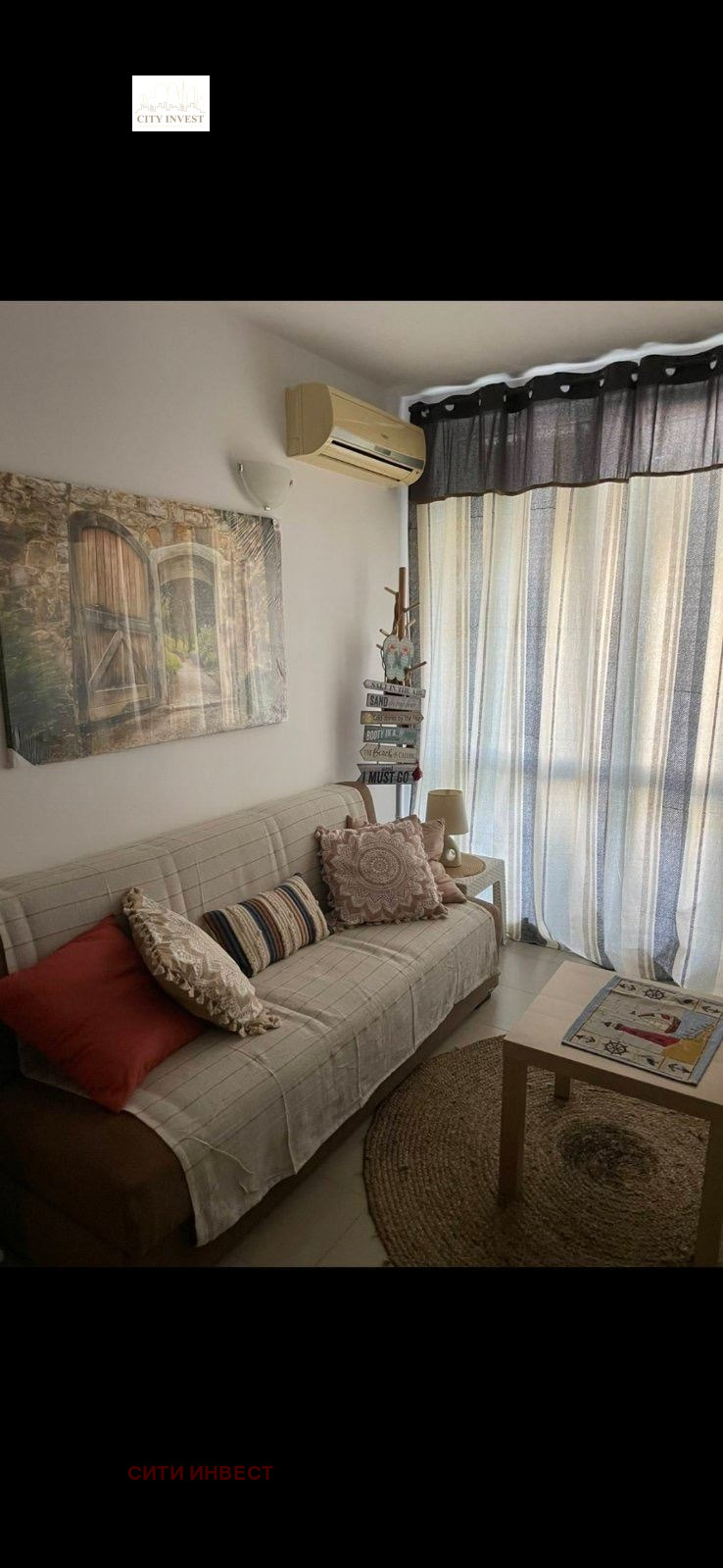 ������� 2-����� | Imot.bg � ����������� 12