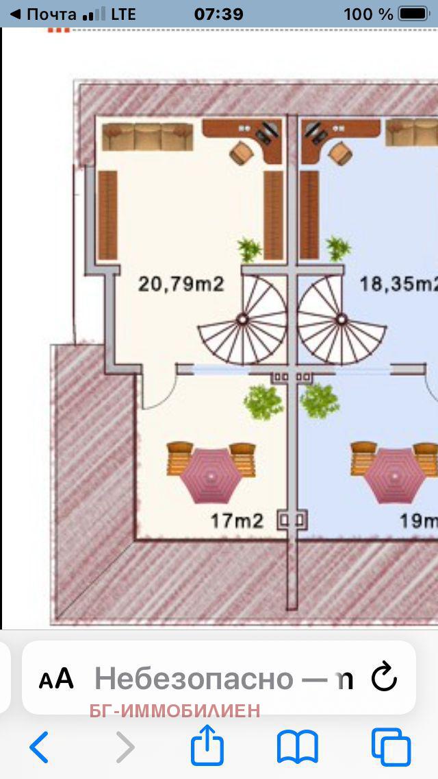 Продава КЪЩА | Imot.bg — изображение 17
