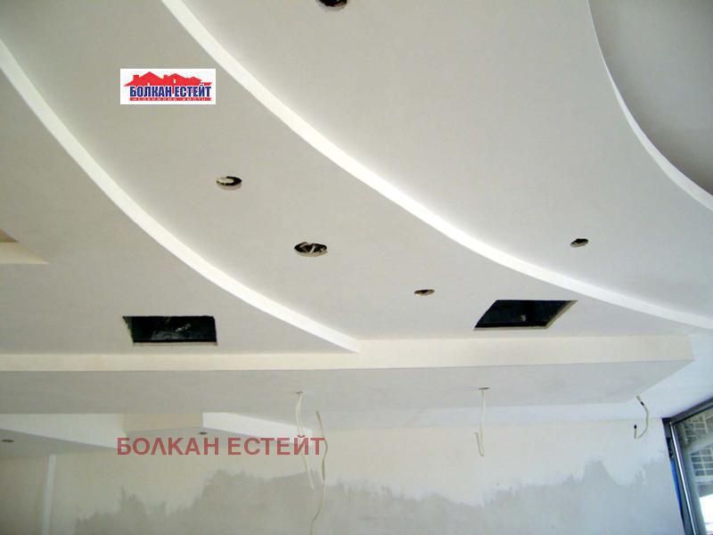 ������� ��������� | Imot.bg � ����������� 5