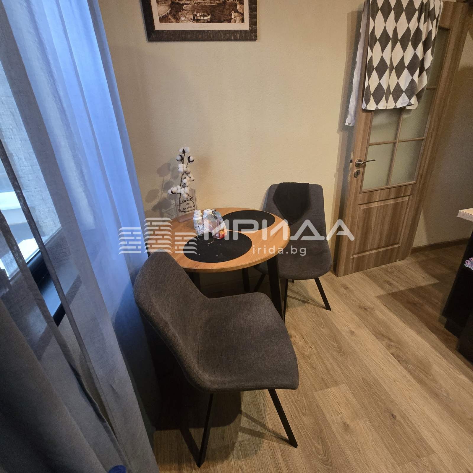 ������� 1-����� | Imot.bg � ����������� 10