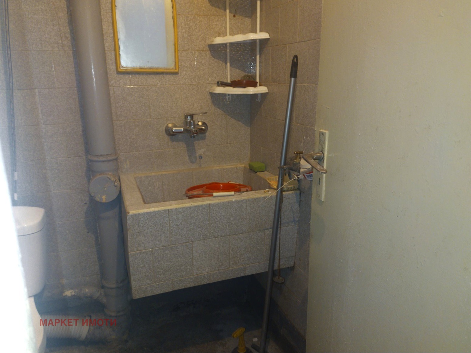 ������� 2-����� | Imot.bg � ����������� 4