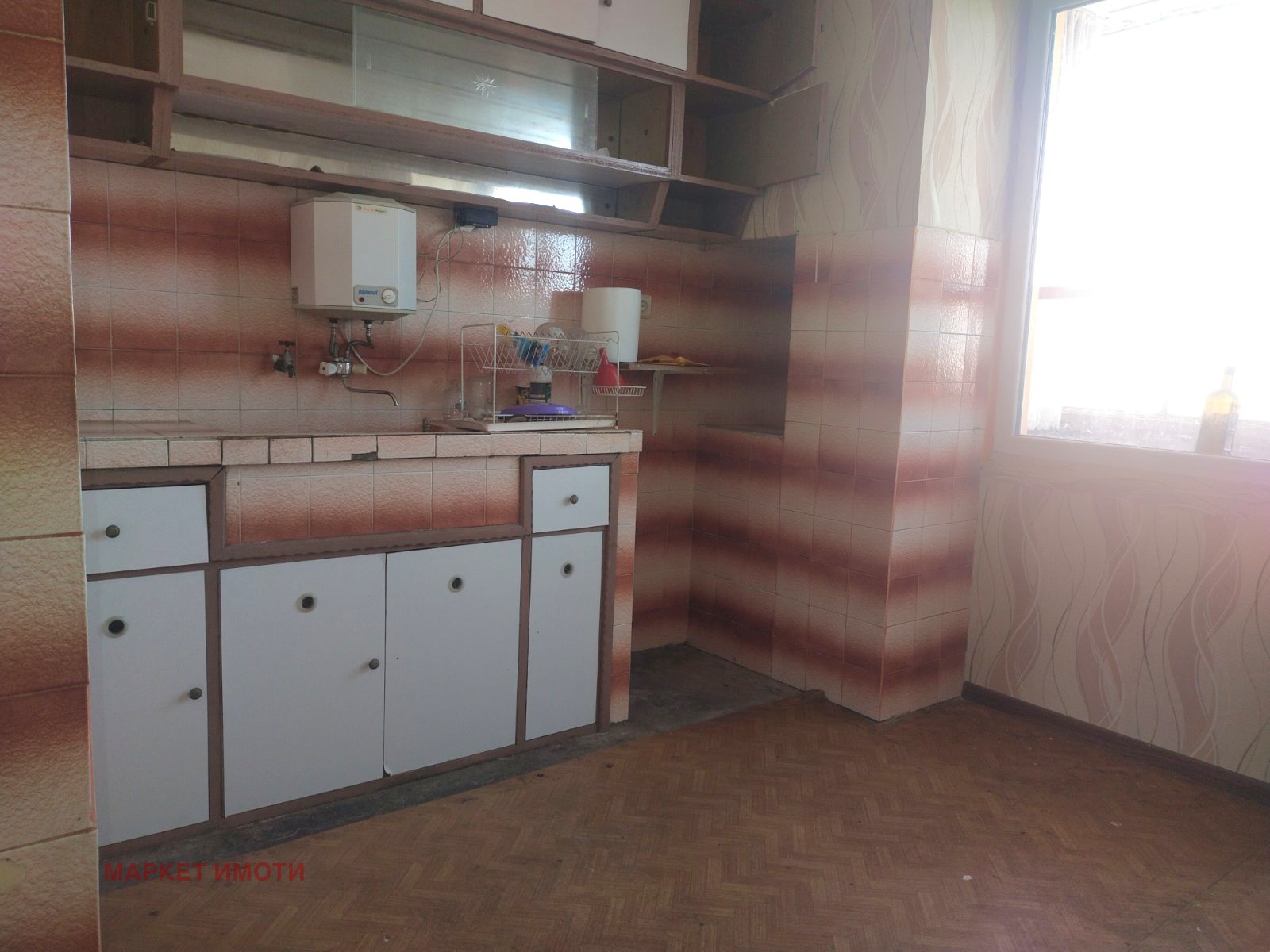 ������� 2-����� | Imot.bg � ����������� 5