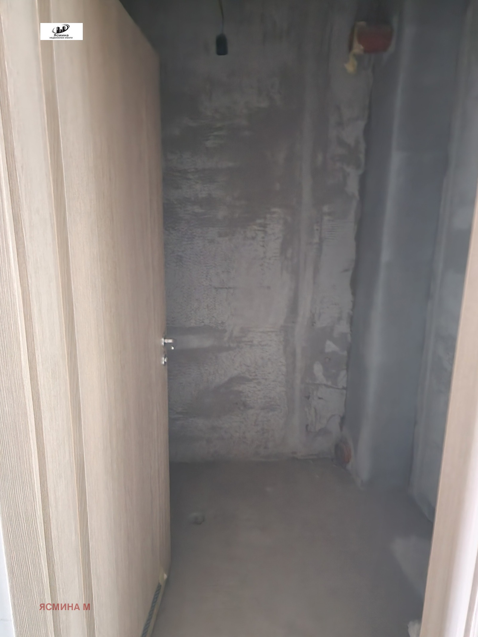 ������� 2-����� | Imot.bg � ����������� 16